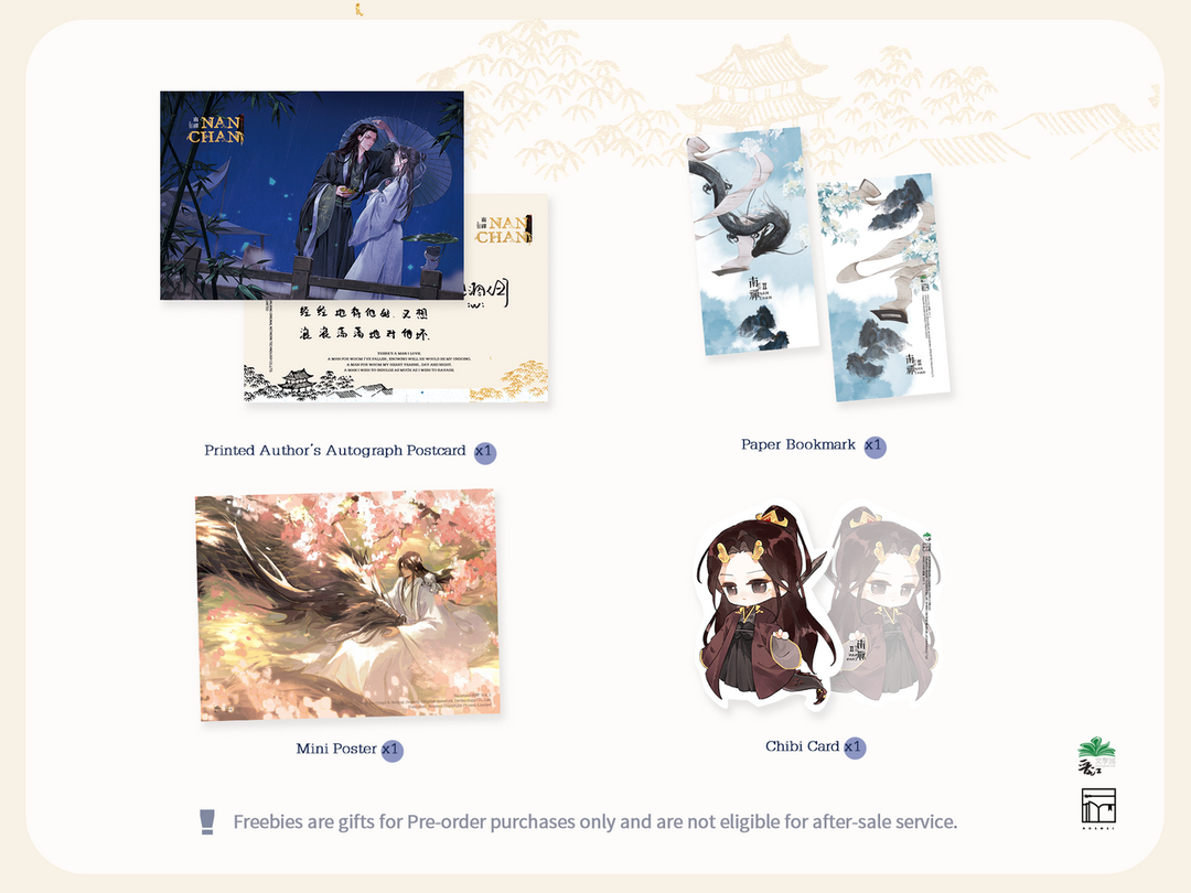 Nanchan Vol. 2 - Hardcover with dust jacket (Pre-Order)