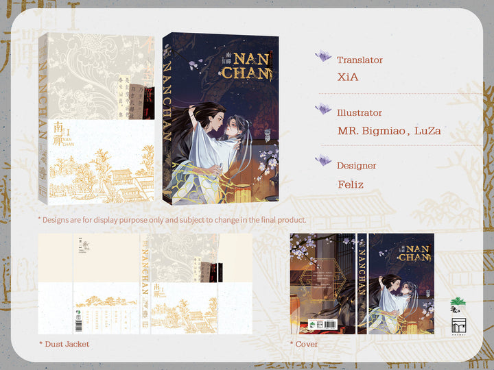 Nanchan Vol. 1 - Hardcover with dust jacket (Pre-Order)