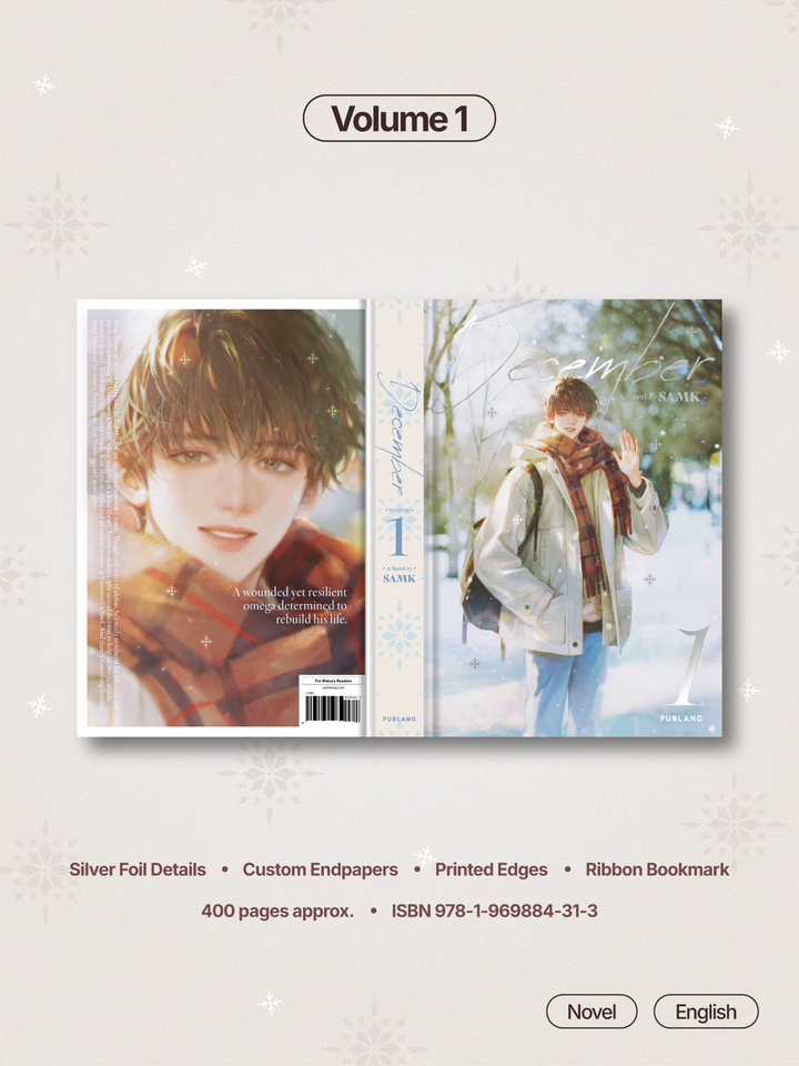 December Vol 1 & 2 Box Set (Novel)