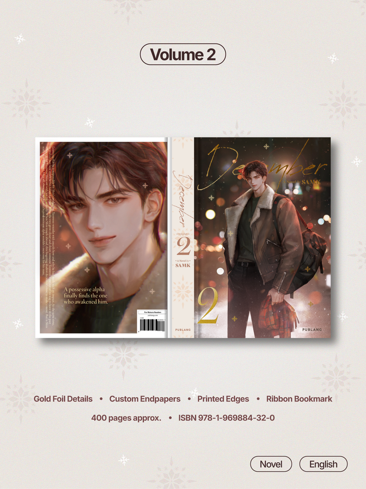 December Vol 1 & 2 Box Set (Novel)