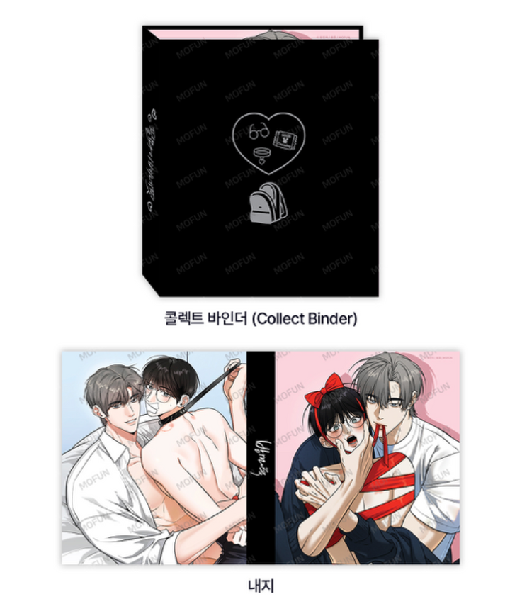 FEEL MY BENEFIT Collecting Binder Set