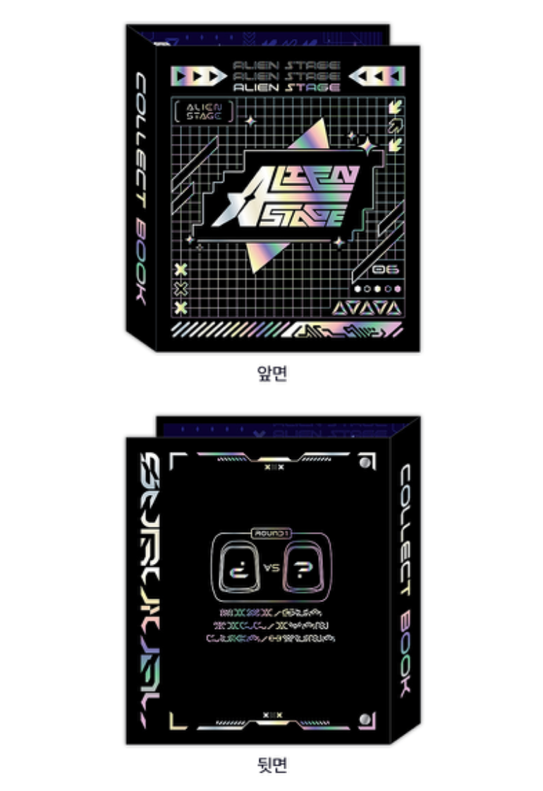 ALIEN STAGE Card Collect Book