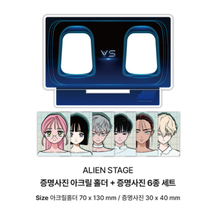 ALIEN STAGE ID Photo Holder + ID Photo Set