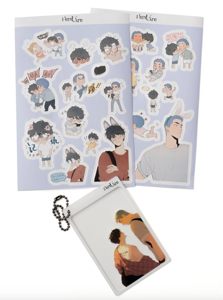 Here U Are Sticker Pack Set