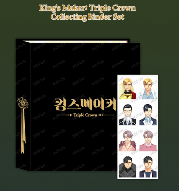 King's Maker: Triple Crown Collecting Binder Set