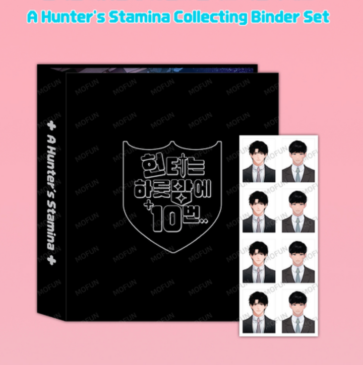 A Hunter's Stamina Collecting Binder Set