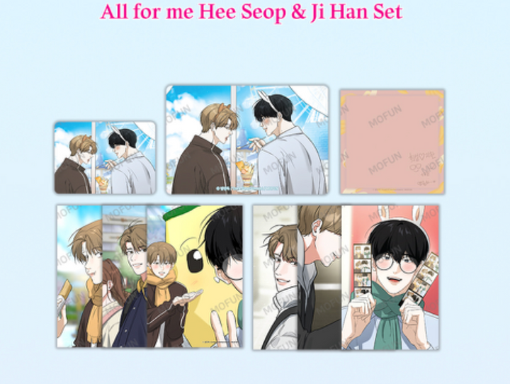 All for me Hee Seop & Ji Han Set