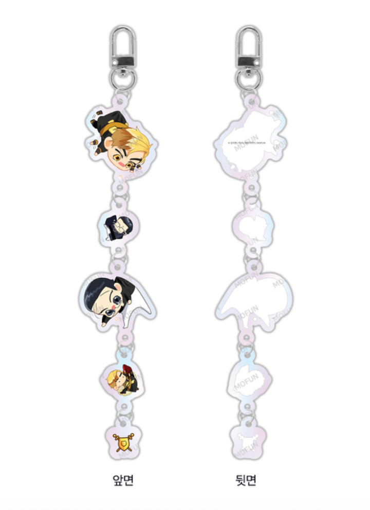 King's Maker: Triple Crown Aurora Acrylic Keyring