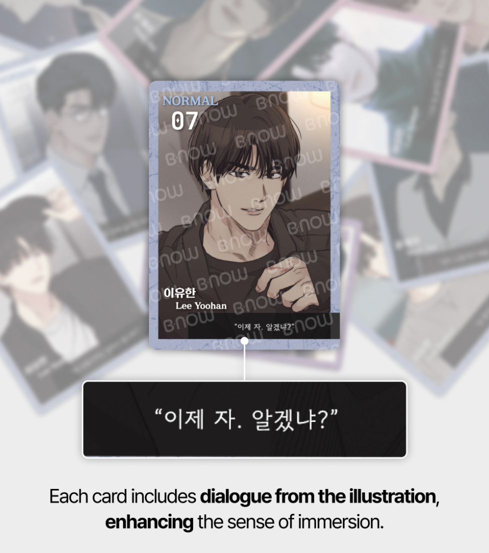 Payback AR Collecting Cards 20 Card Set