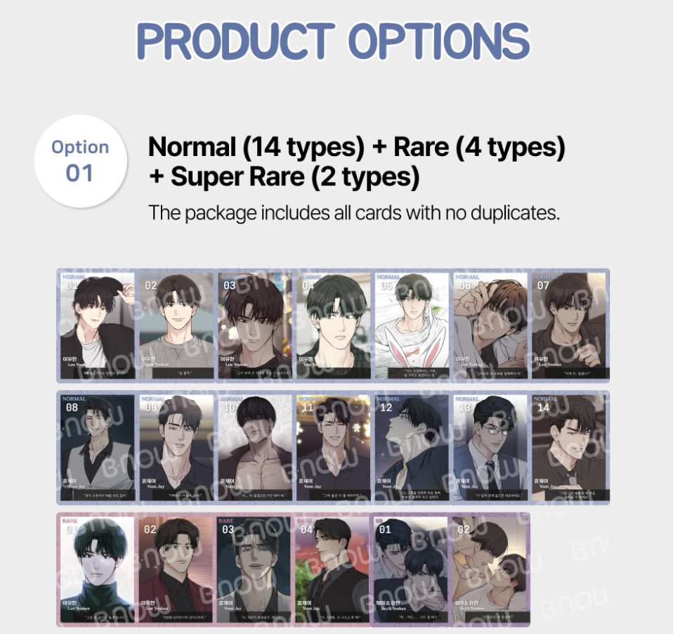 Payback AR Collecting Cards 20 Card Set