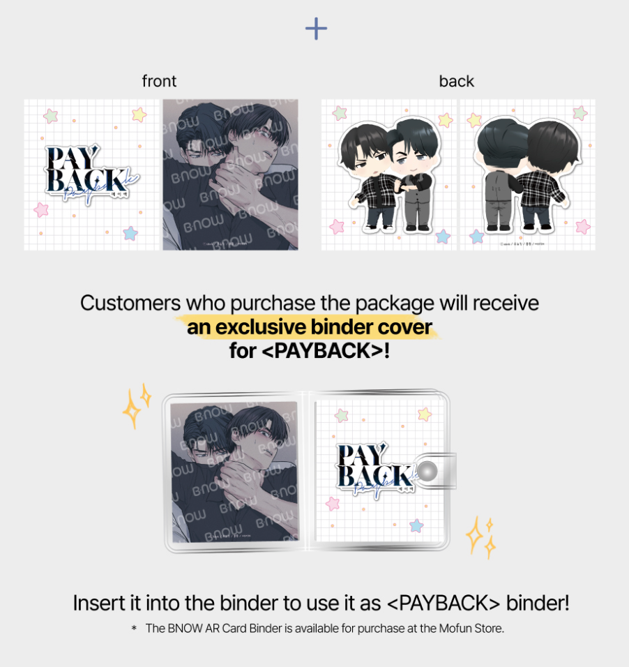 Payback AR Collecting Cards 20 Card Set