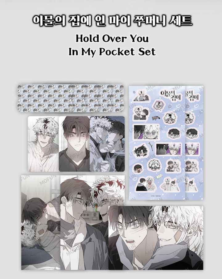 Hold Over You In My Pocket Set