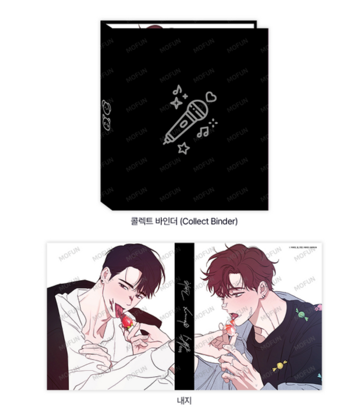 Diss Love Collecting Binder Set
