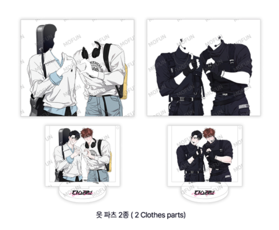 Diss Love Changing Clothes Acrylic Figure Set