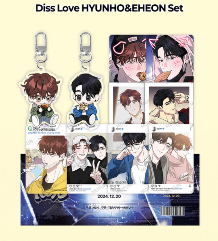 Diss Love HYUNHO & EHEON Set