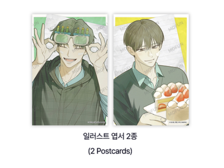 Error Detected Collecting Binder Set