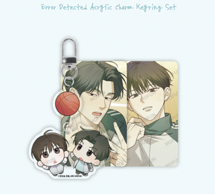 Error Detected Acrylic Charm Keyring Set
