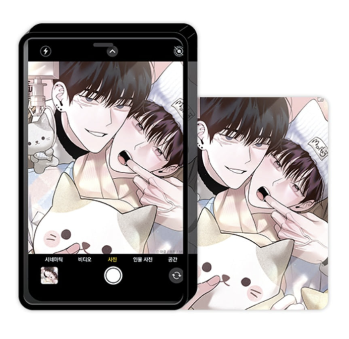 Author Wageul Save the Dae Camera Acrylic Block Set