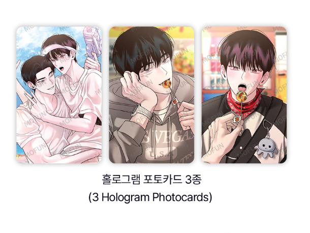 Author Wageul Save the Dae Wolgu-Stagram Set