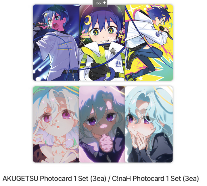 Hold the Light Photocards (Pre-Order)