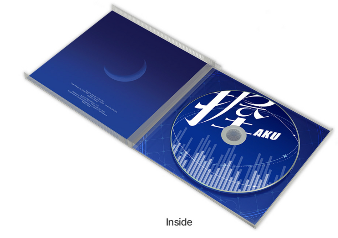 Hold the Light AKUGETSU The First Mini Album 握 (Pre-Order)