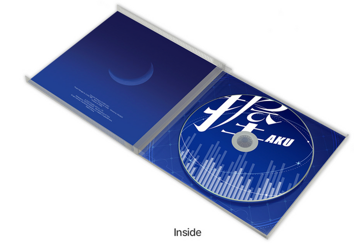 Hold the Light AKUGETSU The First Mini Album 握 (Pre-Order)