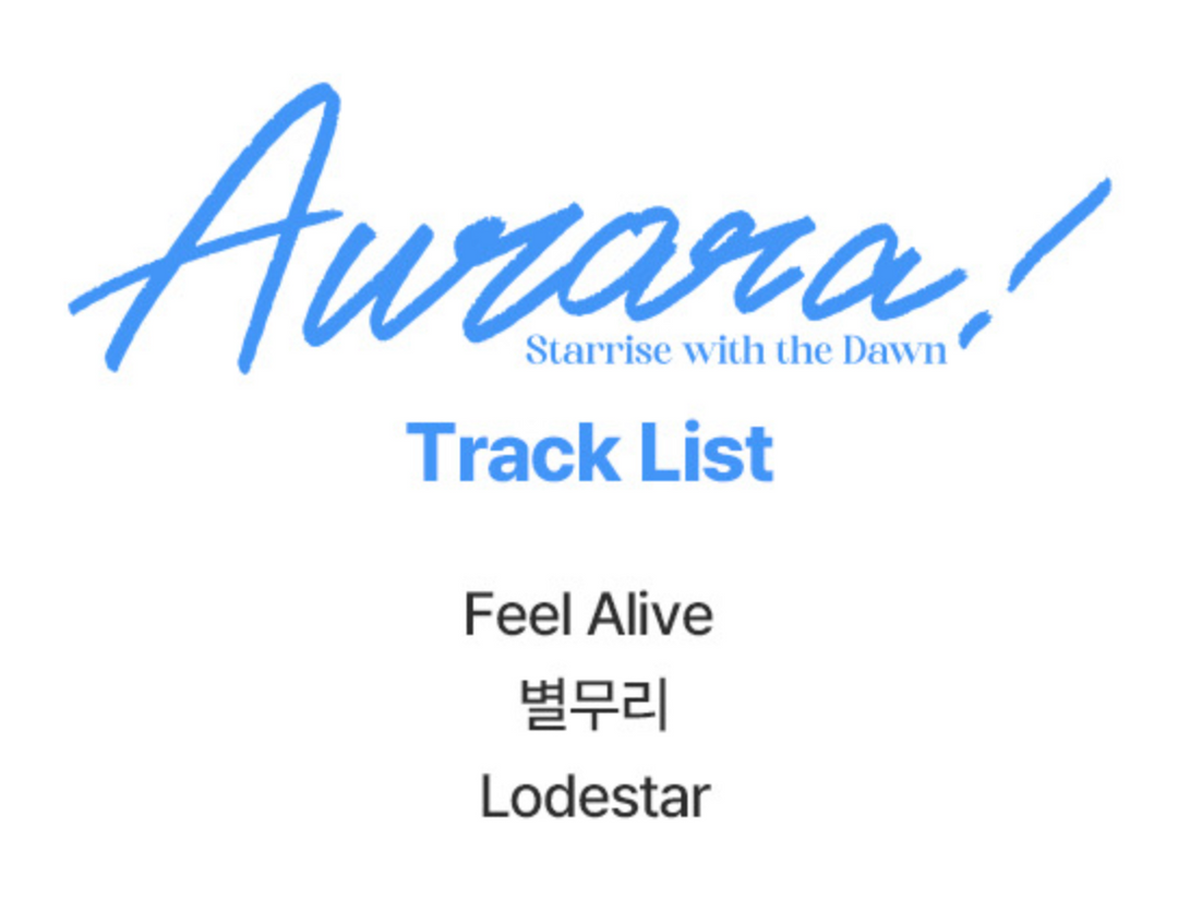 Hold the Light C!naH 1st Mini Album Aurora! (Pre-Order)