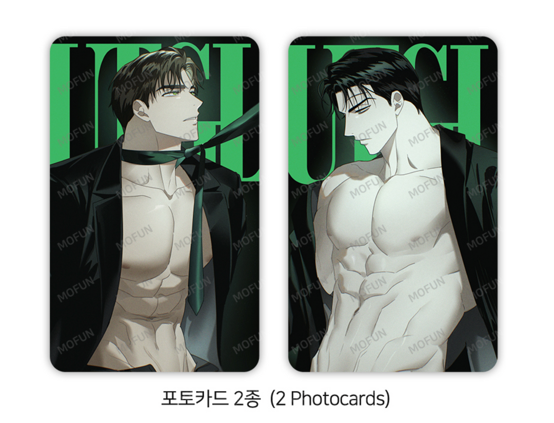 Under the Green Light: In Dreams Perfume