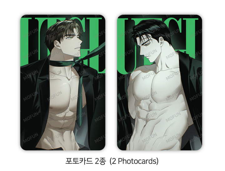 Under the Green Light: In Dreams Perfume