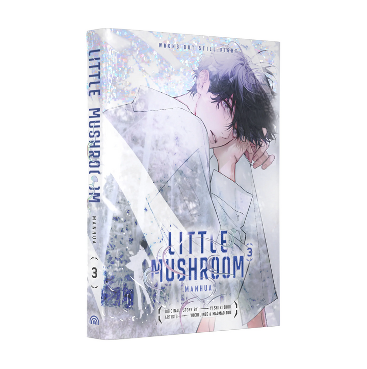 Little Mushroom Manhua Vol. 3