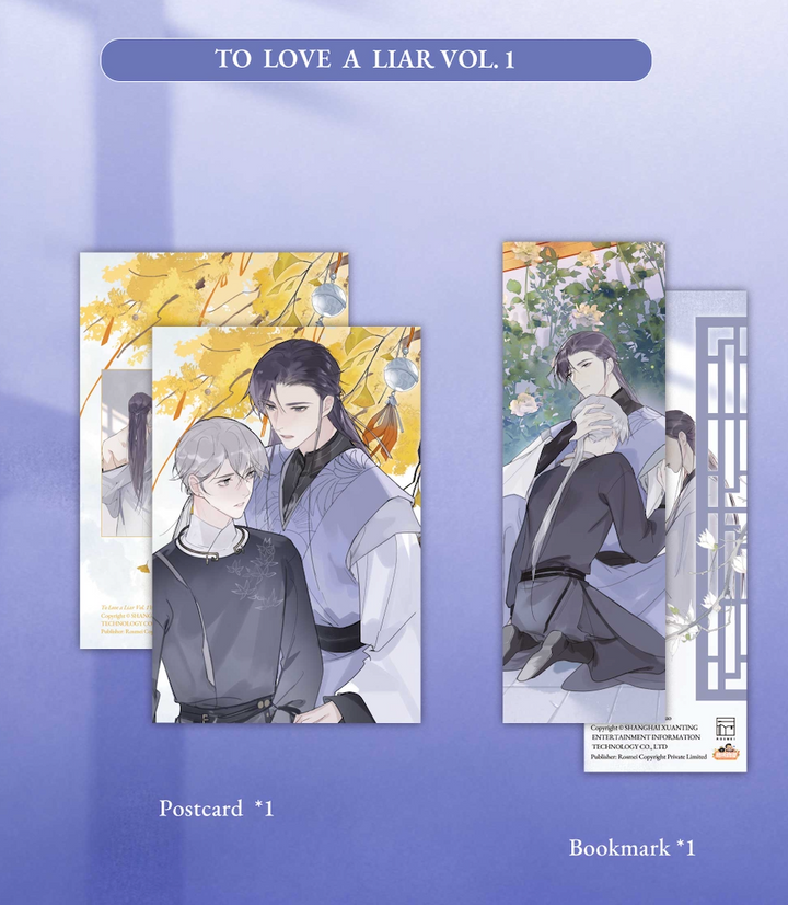 To Love a Liar (Manhua) Vol. 1