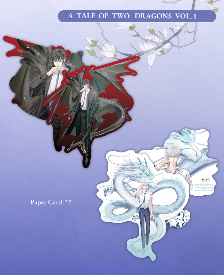 A Tale of Two Dragons (Manhua) Vol. 1