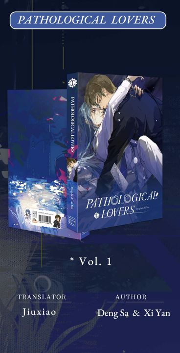 Pathological Lovers Vol. 1 (Manhua)