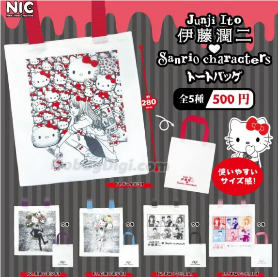 Gacha Capsules