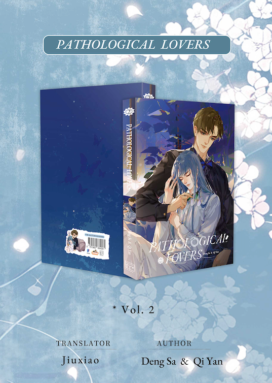 Pathological Lovers Vol. 2 (Manhua)