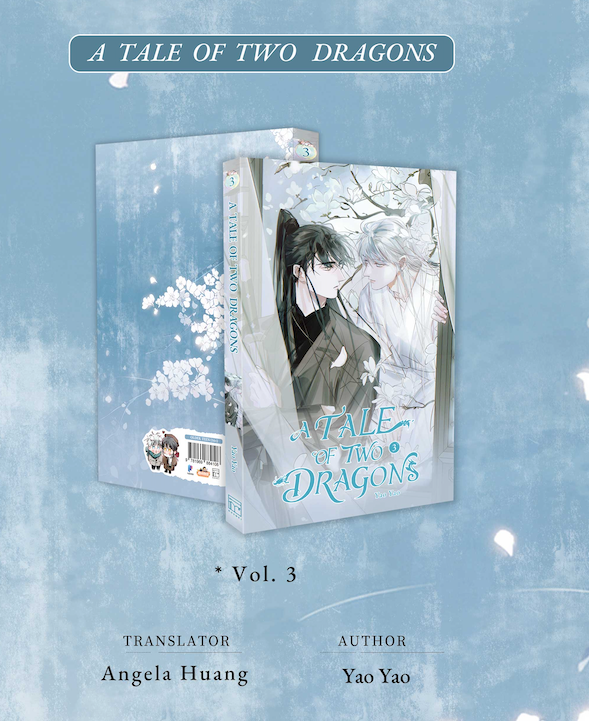 A Tale of Two Dragons (Manhua) Vol. 3