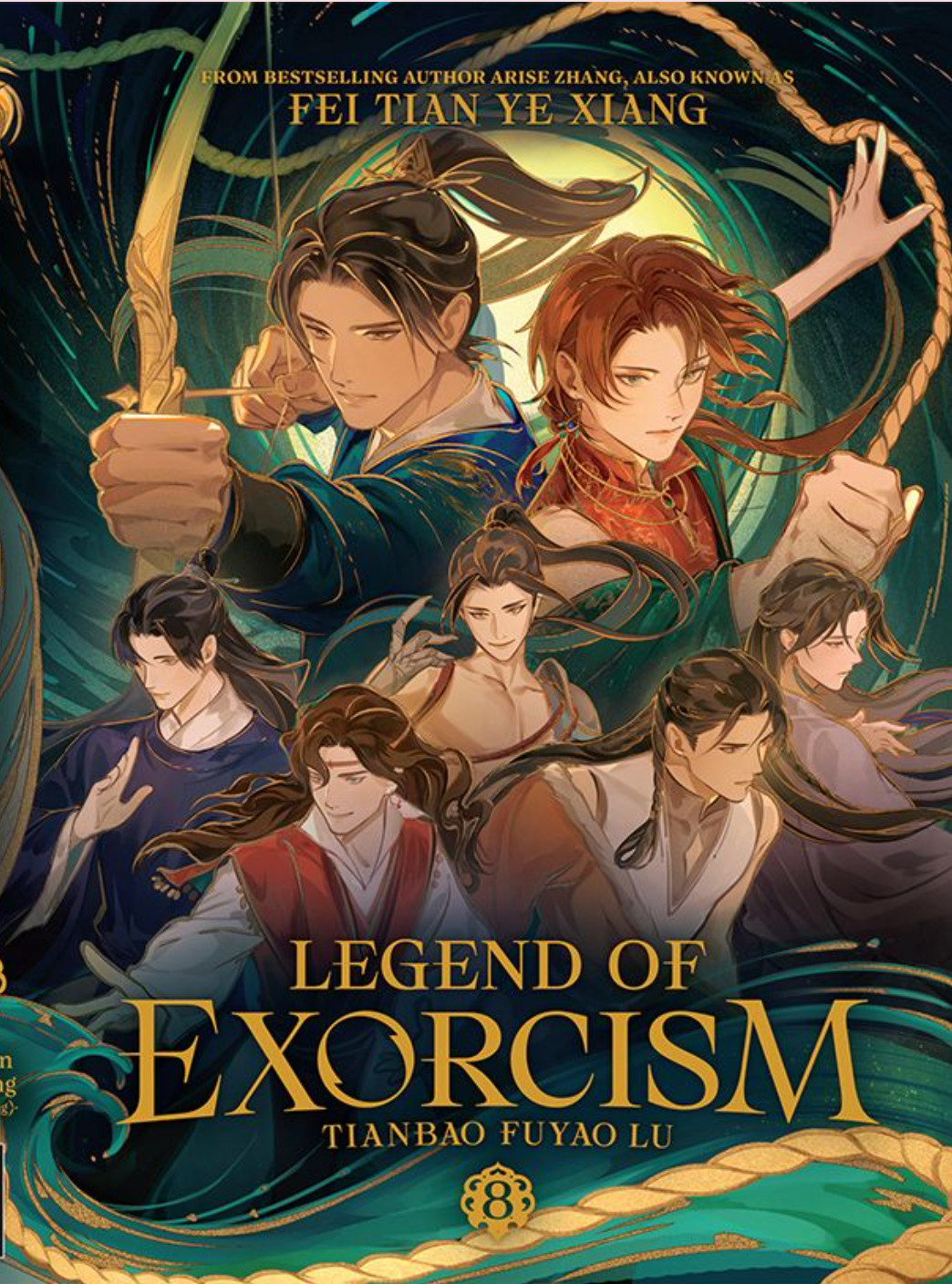 Legend of Exorcism: Tianbao Fuyao Lu (Novel) Vol. 8