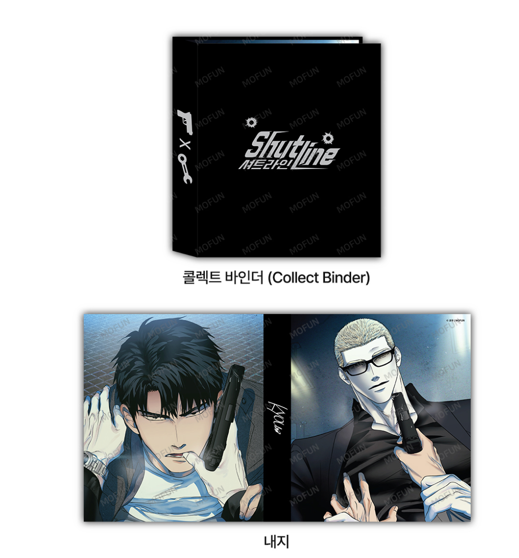 Shutline Collecting Binder Set