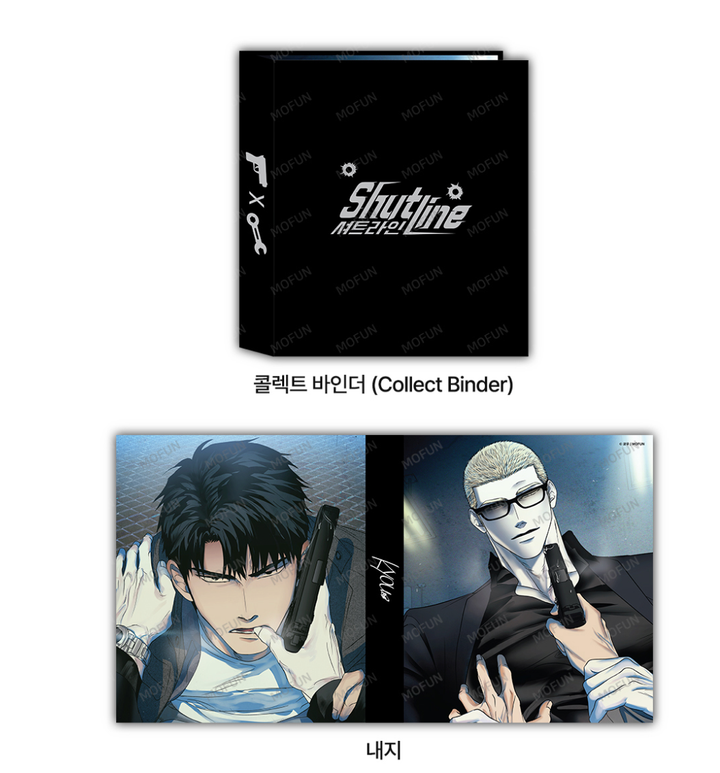 Shutline Collecting Binder Set