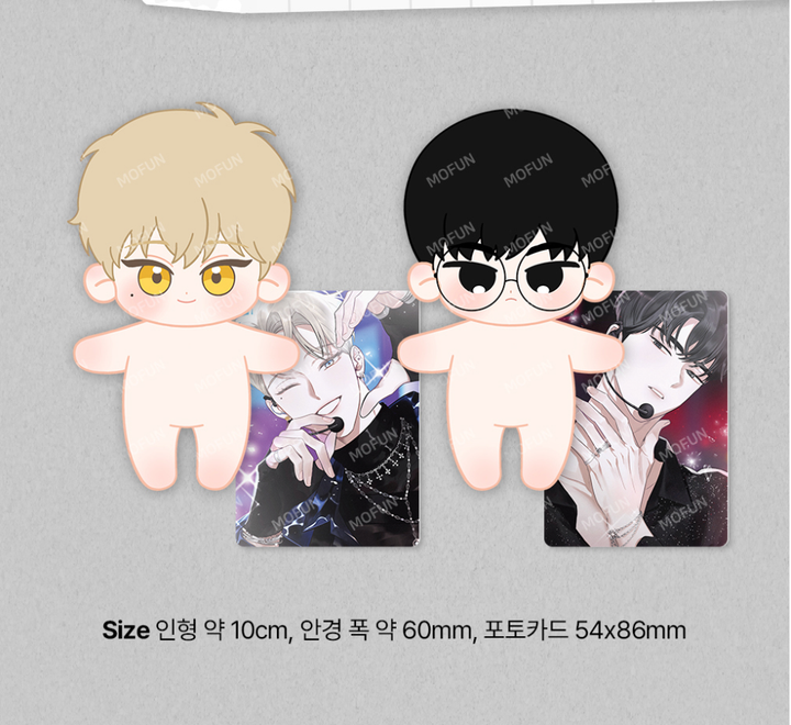 Checkmate 10cm Doll Set