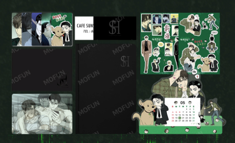 Under the Greenlight: In Dreams Season's Greeting Set