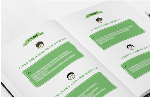 Under the Greenlight: In Dreams Season's Greeting Set