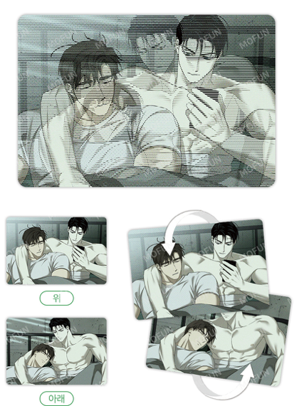 Under the Greenlight: In Dreams Season's Greeting Set