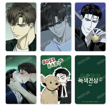 Under the Greenlight: In Dreams Season's Greeting Set