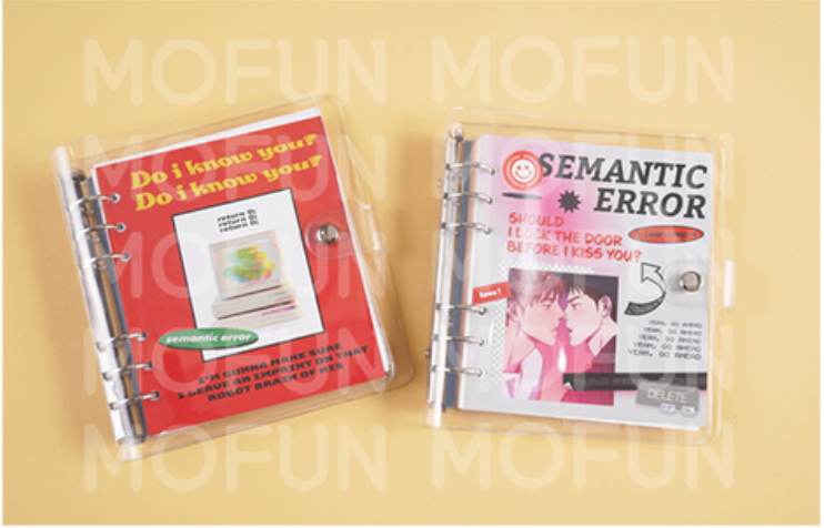 Semantic Error Season's Greeting Set