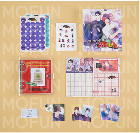 Semantic Error Season's Greeting Set