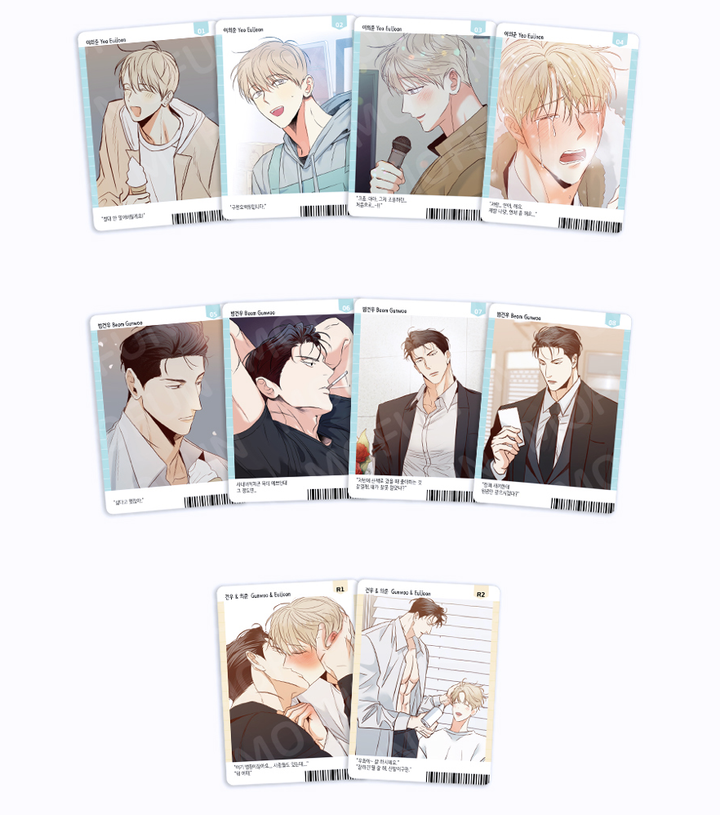 The Dangerous Convenience Store AR Collecting Cards Full Set