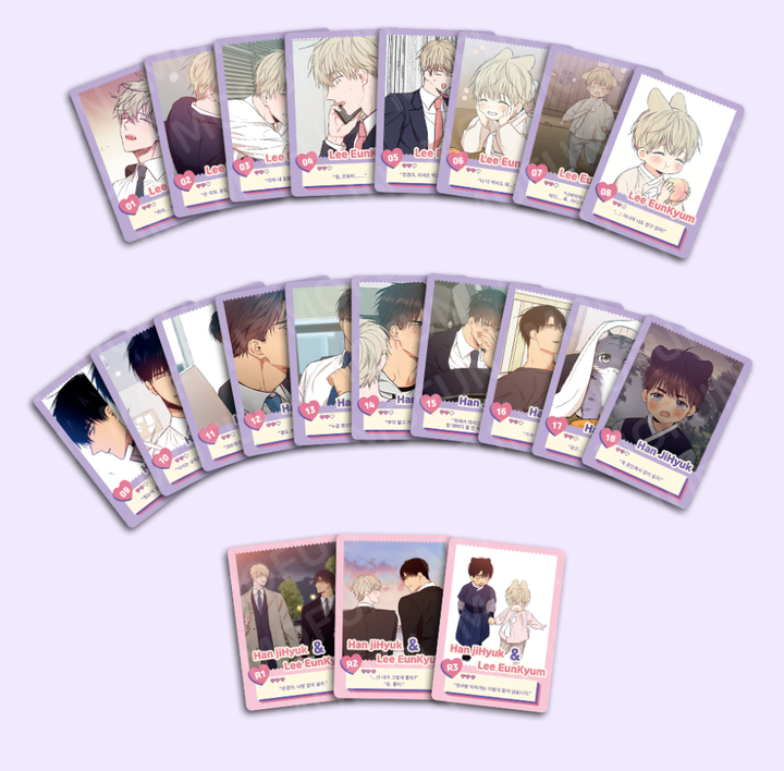 No Love Zone AR Collecting Cards Full Set