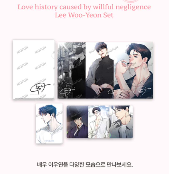 Love History Caused By Willful Negligence Lee Woo-Yeon Set