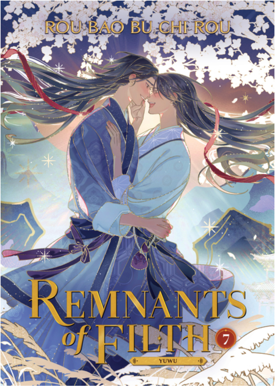 Remnants of Filth Yuwu Vol. 7
